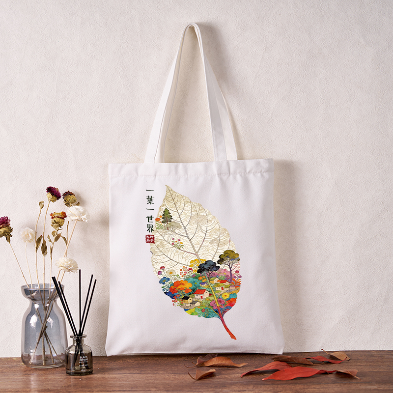 Tokyo-Tiger One Leaf Holds A Tiny Colorful World Tote Bag