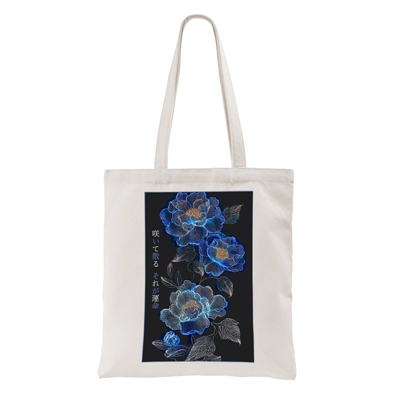 Tokyo-Tiger The Sea Of Flowers In The Darkness Tote Bag