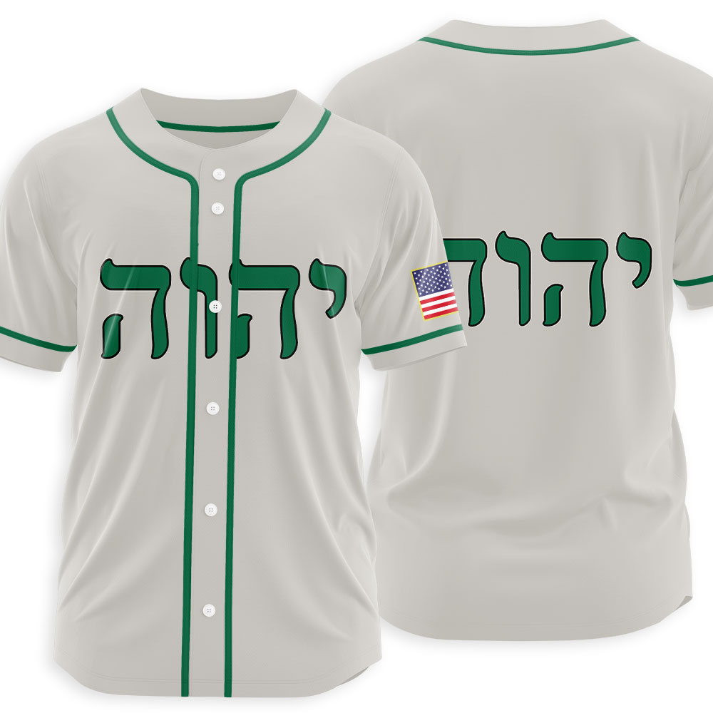 YHWH Christian Baseball Jersey