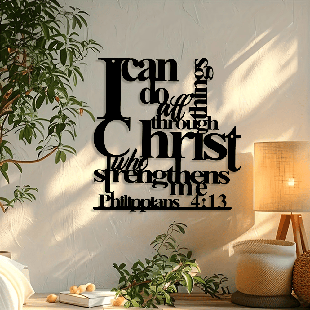 🔥Last Day 55% OFF ✝️Christianartworkshop Philippians 4:13 I Can Do All Things Metal Wall Decor: Christ’s Strength for Your Walls