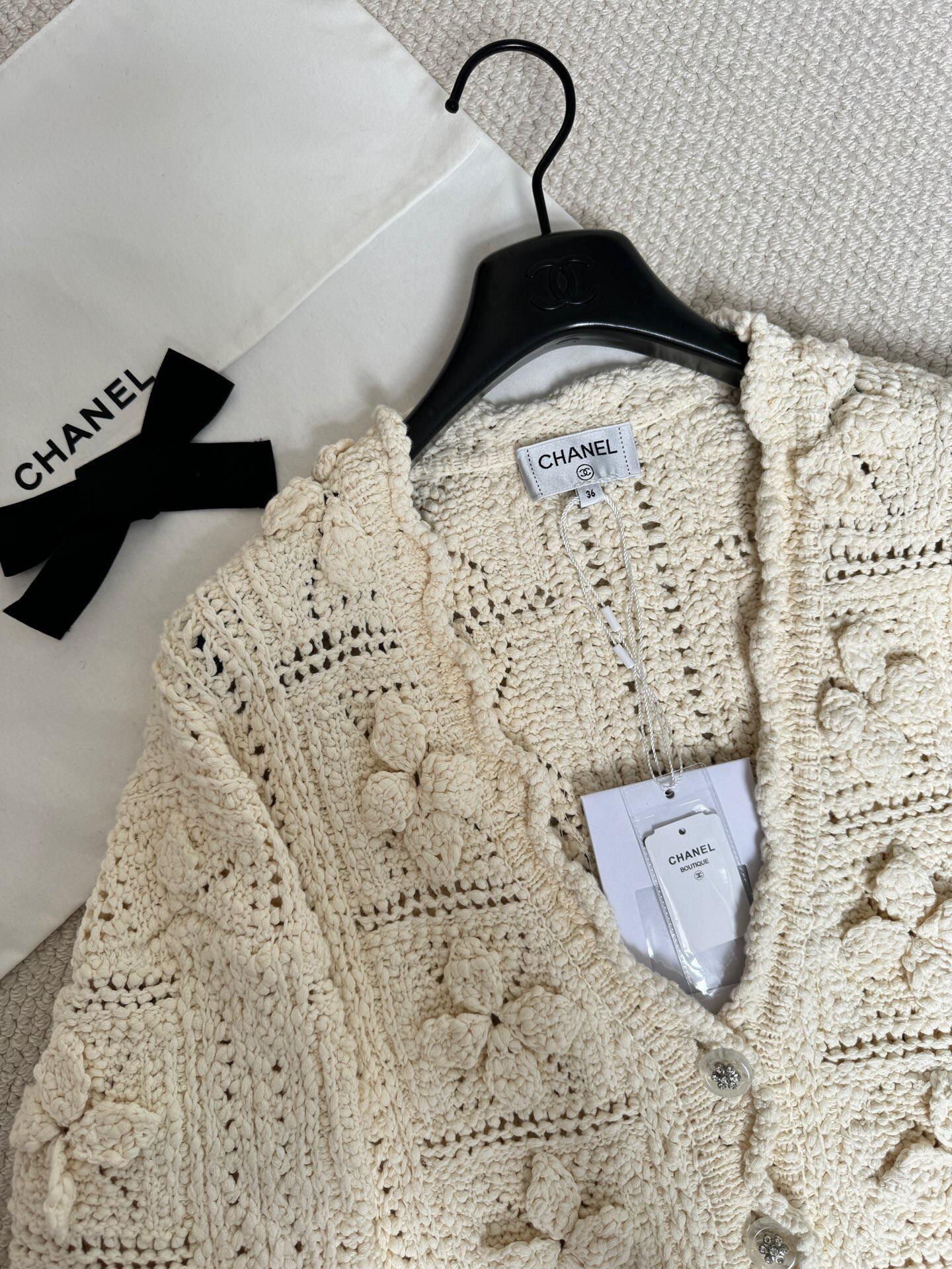 CHNEL Embossed Cropped Cardigan Sweater
