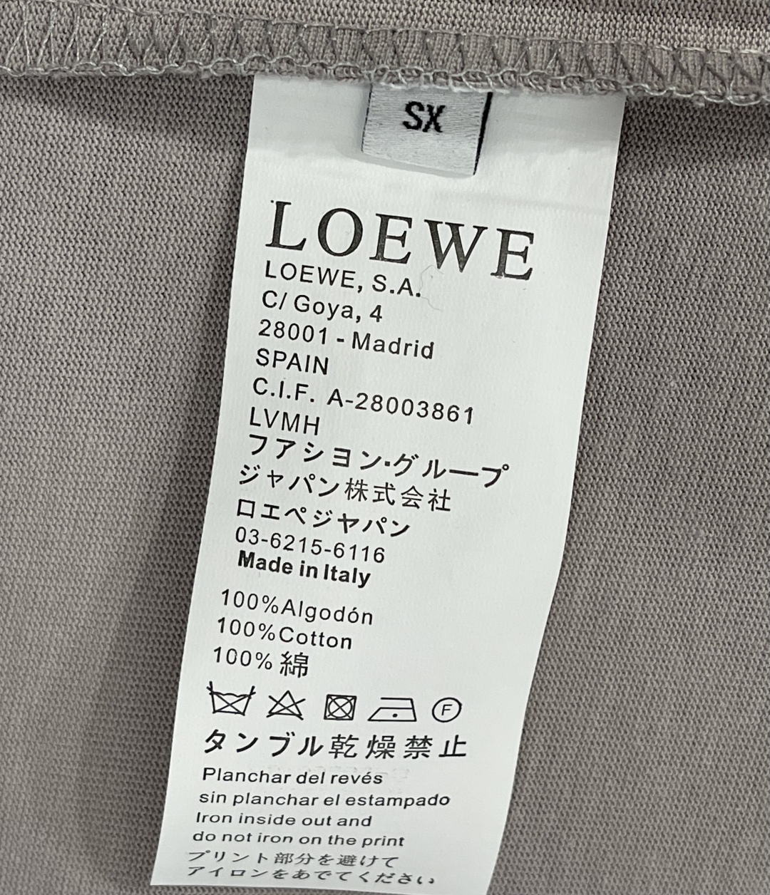 LOE Chest Letter Logo Embroidery Short Sleeve