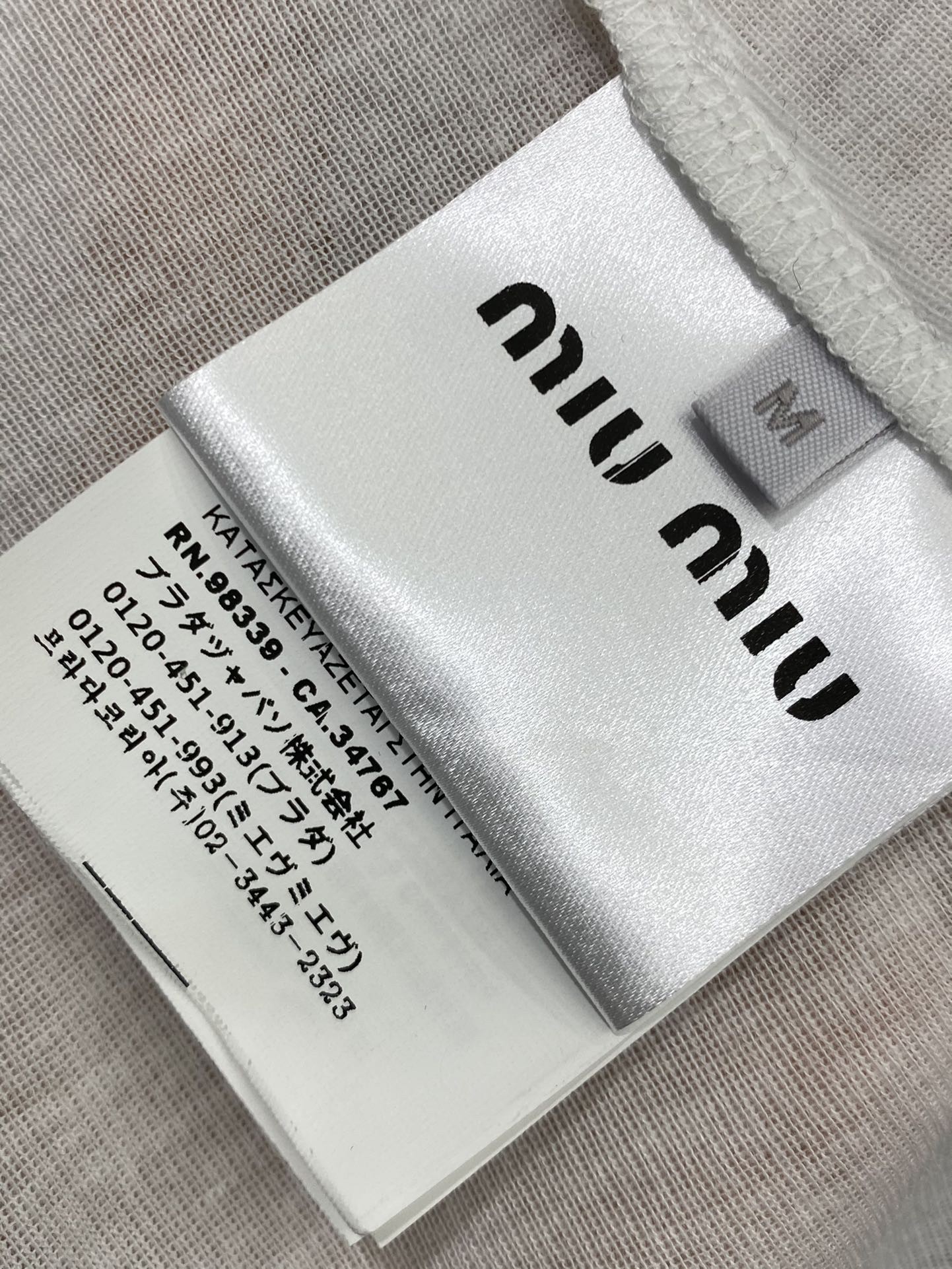 Miu Sheer Sun Protection Long Sleeve