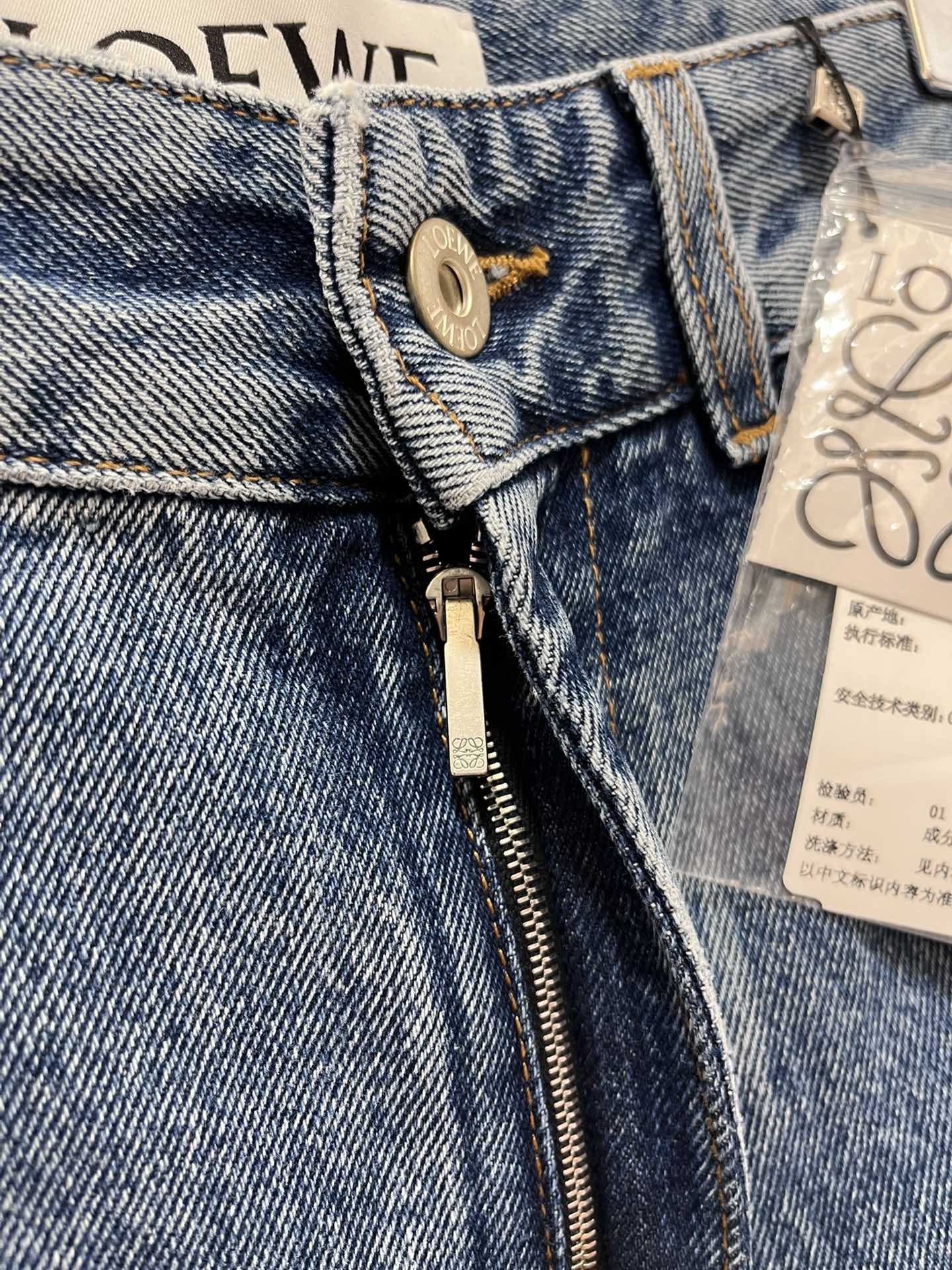 LOE Embroidered Logo Wide Leg Pants