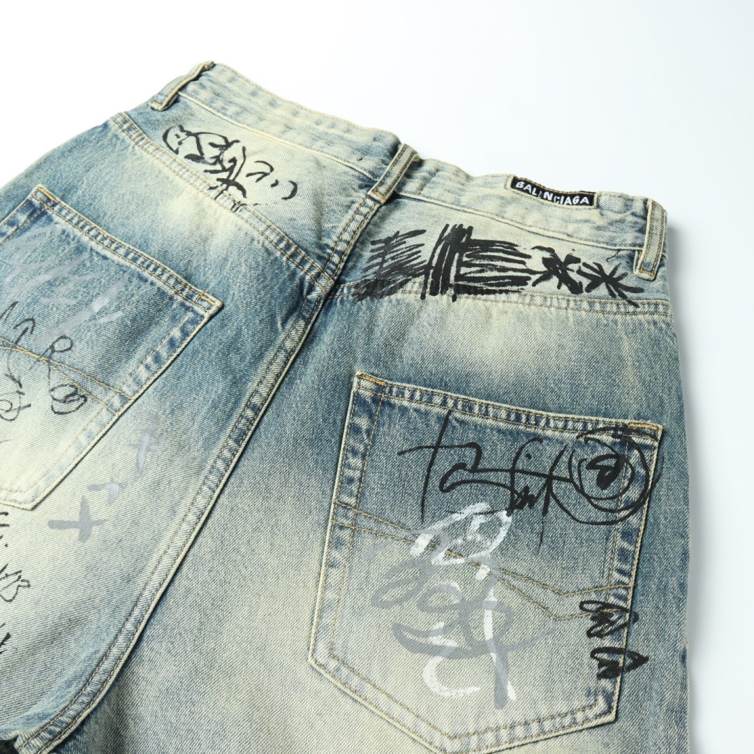 BA Graffiti Denim Trousers
