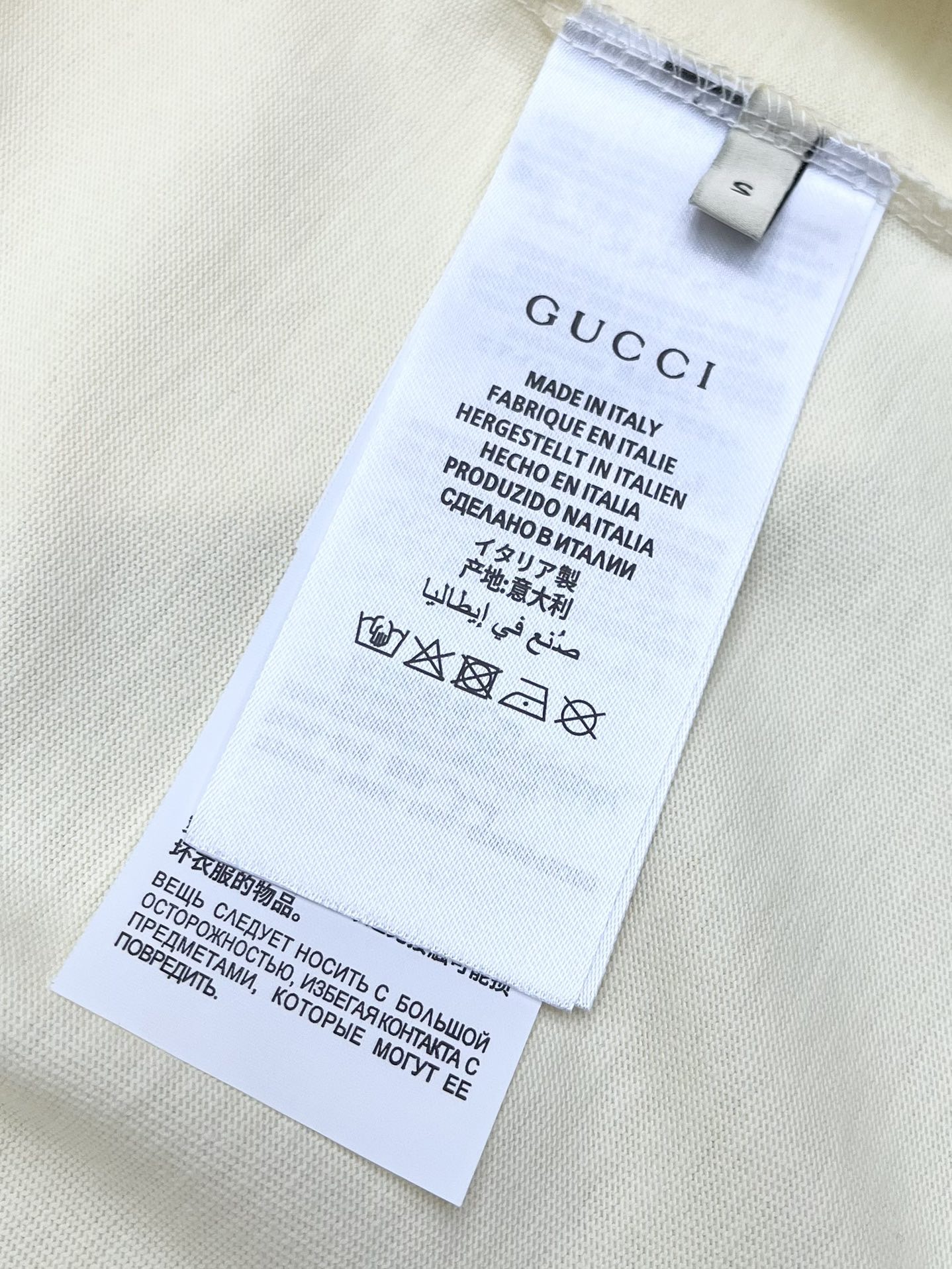 GG 25SS Color blocked large logo printed T-shirt