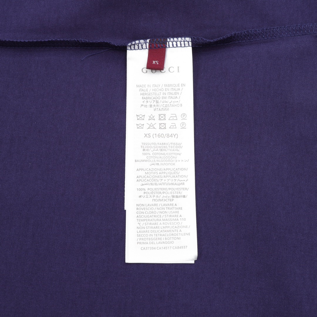 GG Snake print short sleeved T-shirt