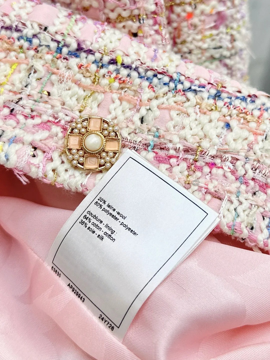 CHANE Cherry Blossom Pink Woven Jacket