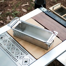 IGT Pull Out Storage Box Insert