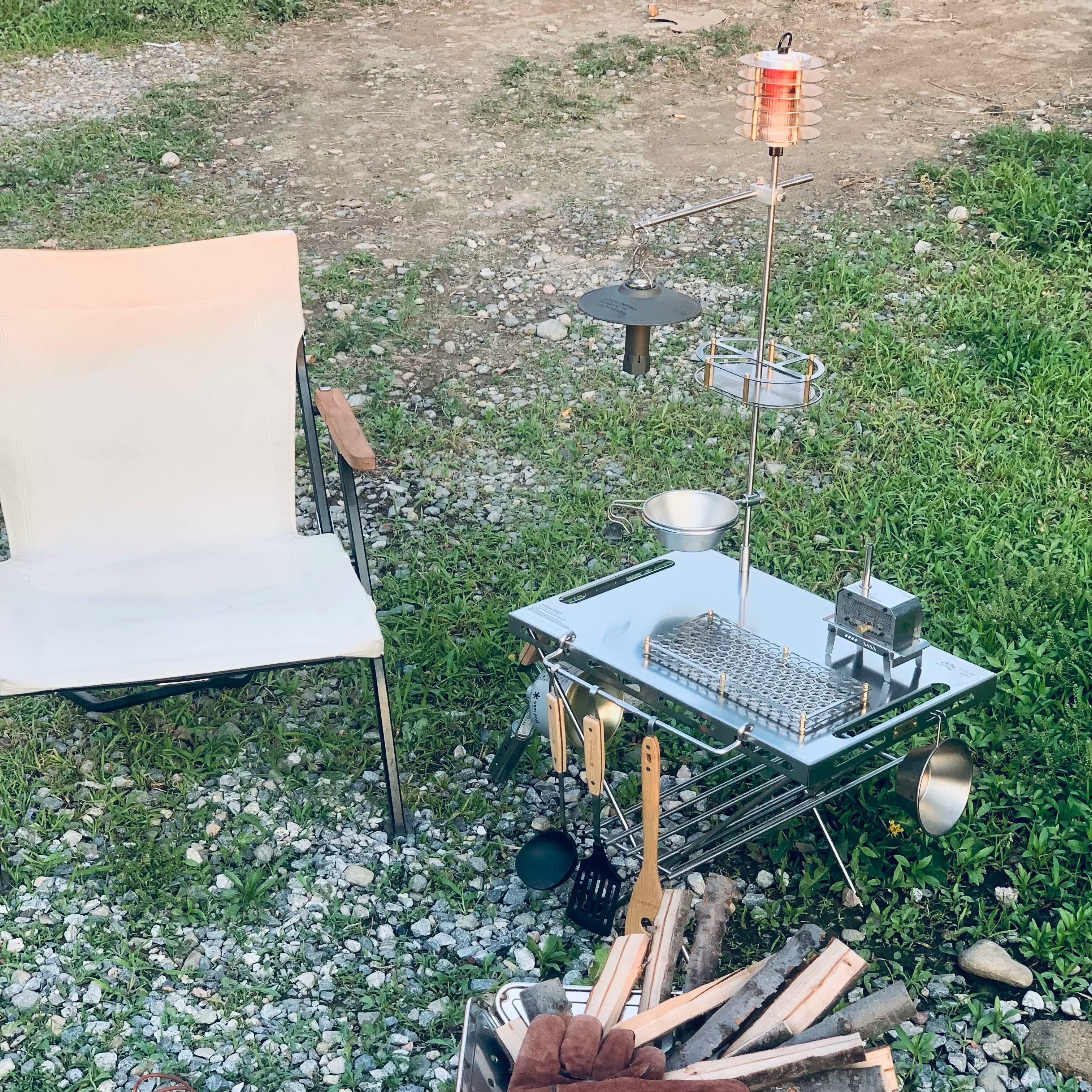 Fire Pit Table
