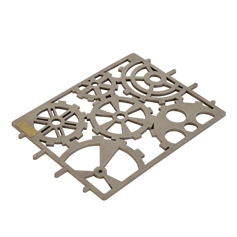 Titanium Stove Shield Gear Pattern