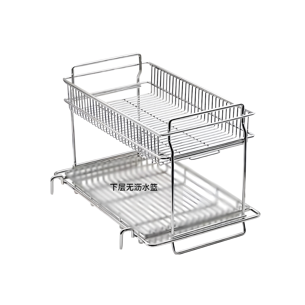 IGT Side Mount Double Layer Storage Basket Insert