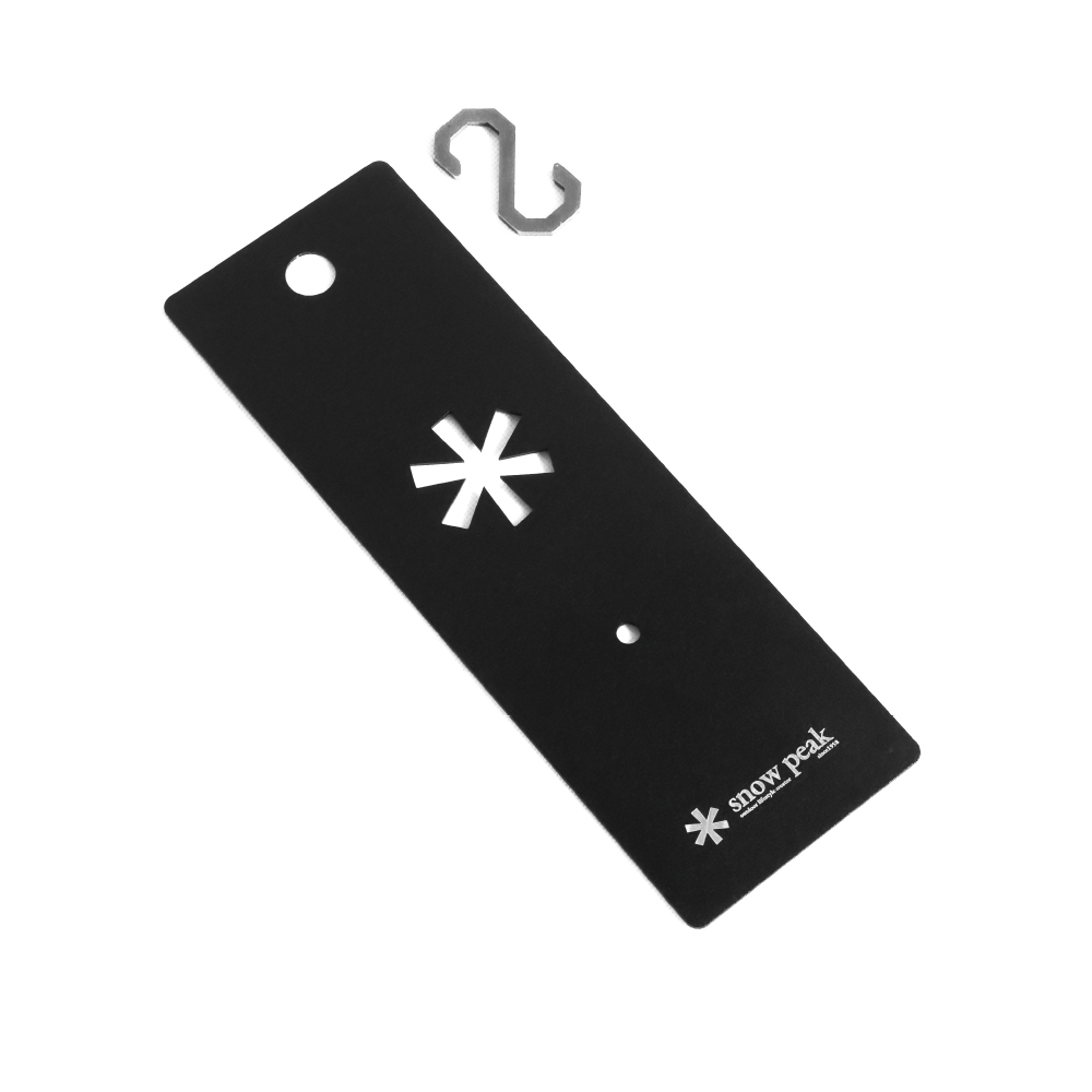 Izakaya Style Hanger, Black