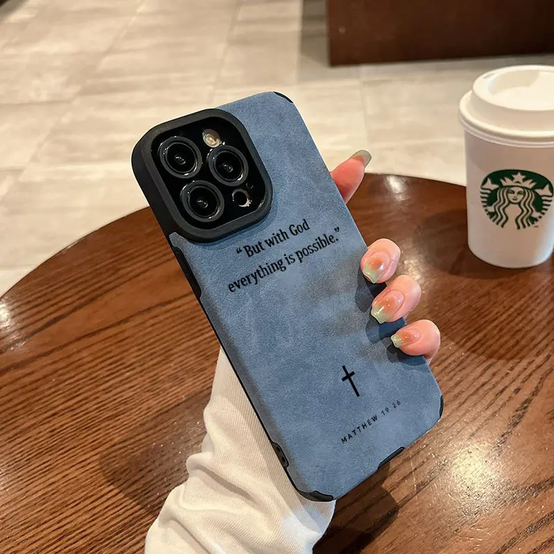 Matthew 19:26 Imitation Fur Phone Case for iPhone Anti-Drop