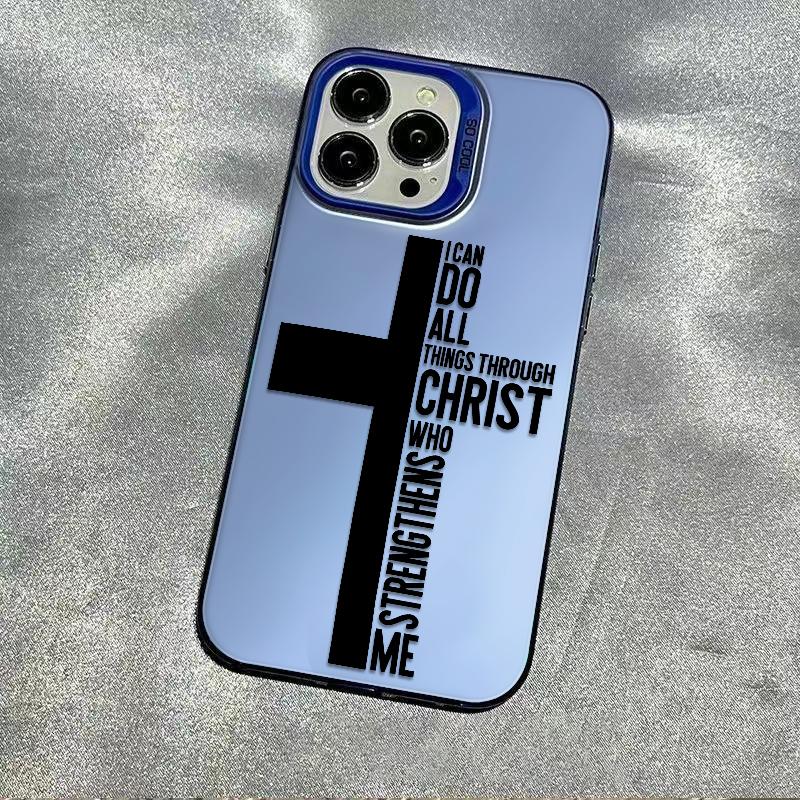 Holy Cross Scripture Phone Case Simple Pattern TPU Laser Craft Protective Casing for iPhone 17 16 15 14 13 12 11 Anti-Drop Smartphone Protector