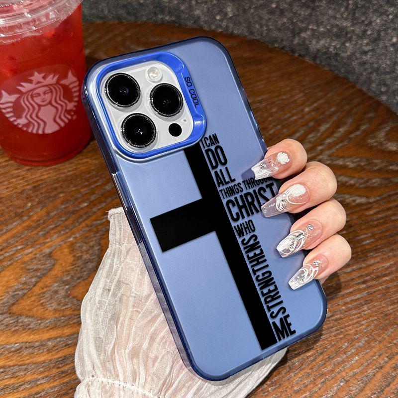 Holy Cross Scripture Phone Case Simple Pattern TPU Laser Craft Protective Casing for iPhone 17 16 15 14 13 12 11 Anti-Drop Smartphone Protector