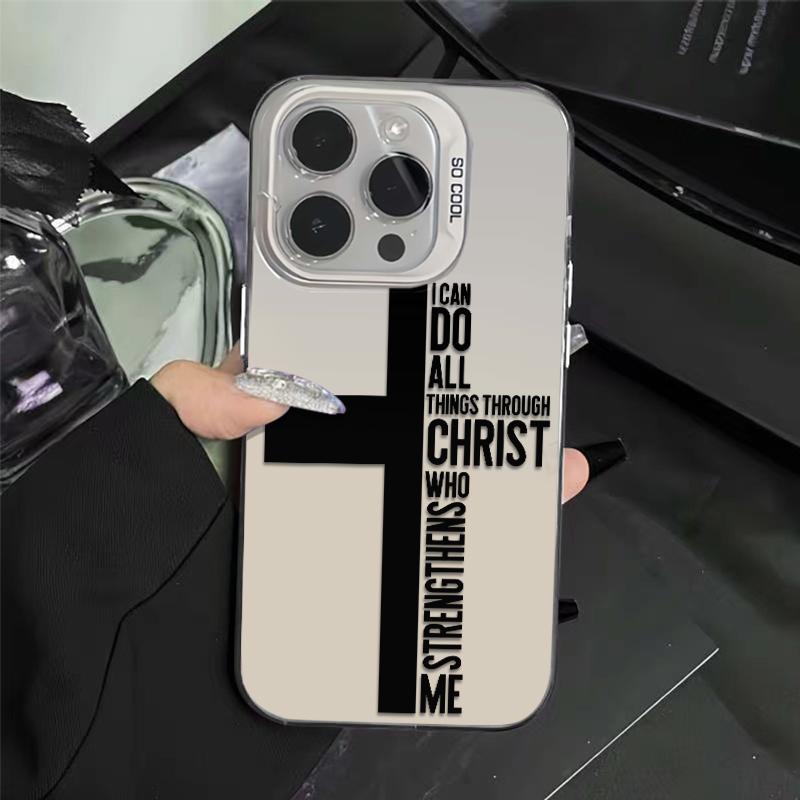 Holy Cross Scripture Phone Case Simple Pattern TPU Laser Craft Protective Casing for iPhone 17 16 15 14 13 12 11 Anti-Drop Smartphone Protector