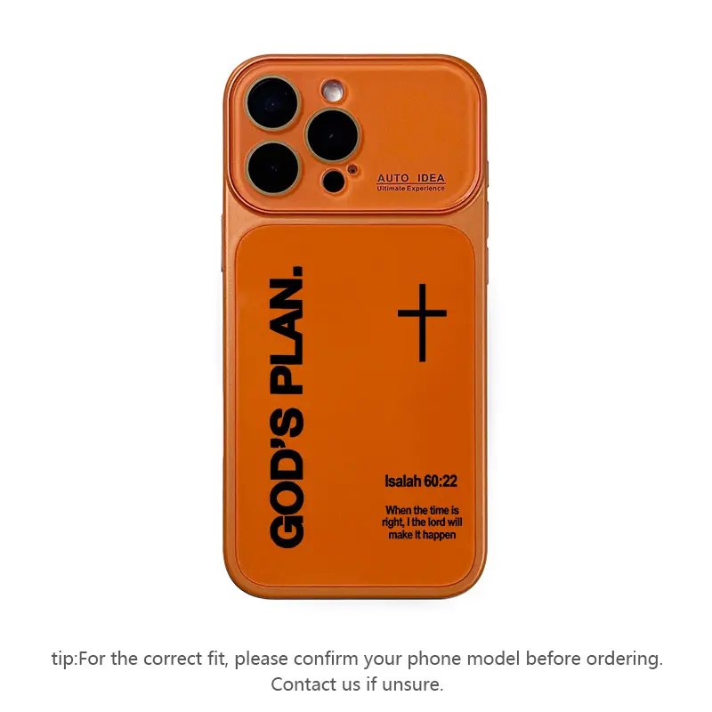 Colorful God's Plan Christian Phone Case