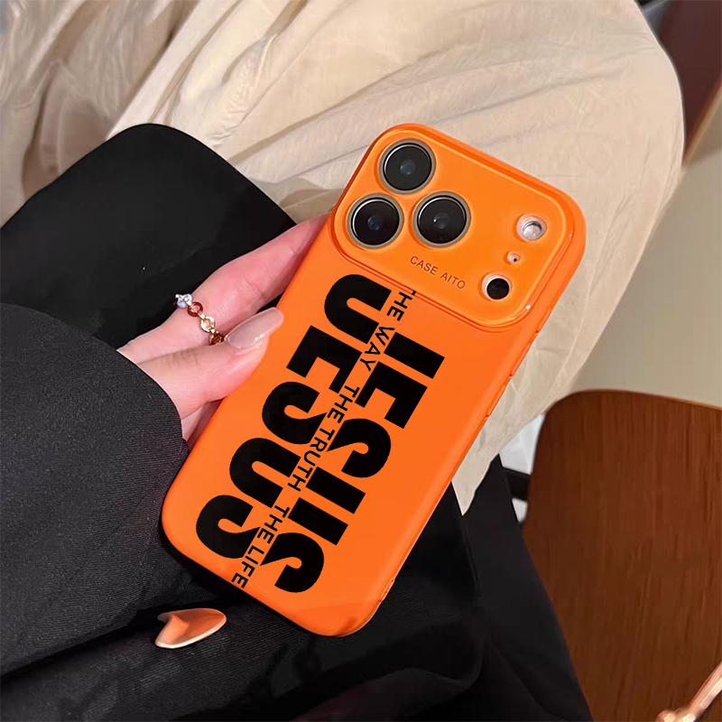 Jesus Pattern Cellphone Case - Ultra Skin-Friendly Touch, All-Inclusive Lens Protection, Shockproof Protector for 17,16,15,14,13,12 Series Devices | Mobile Phone Casing & Accessories for Device Safety Jesus Pattern Cellphone Case - Ultra Skin-Friendly Touch, All-Inclusive Lens Protection, Shockproof Protector for 17,16,15,14,13,12 Series Devices | Mobile Phone Casing & Accessories for Device Safety