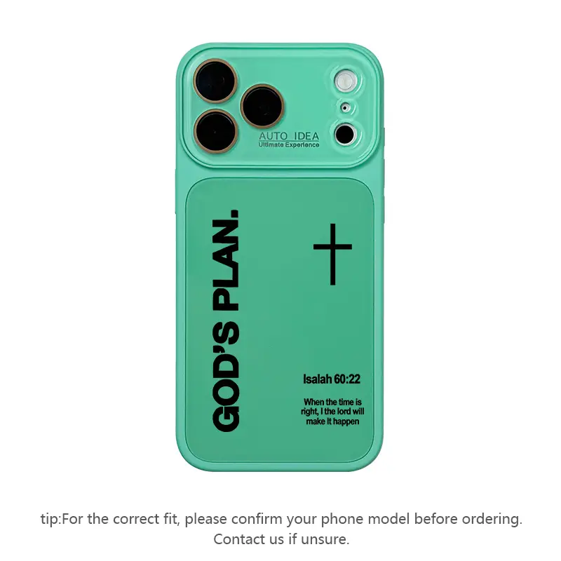 Colorful God's Plan Christian Phone Case