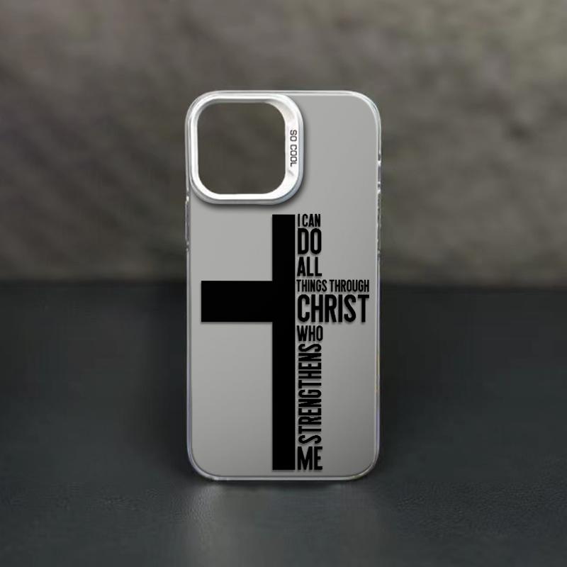 Holy Cross Scripture Phone Case Simple Pattern TPU Laser Craft Protective Casing for iPhone 17 16 15 14 13 12 11 Anti-Drop Smartphone Protector