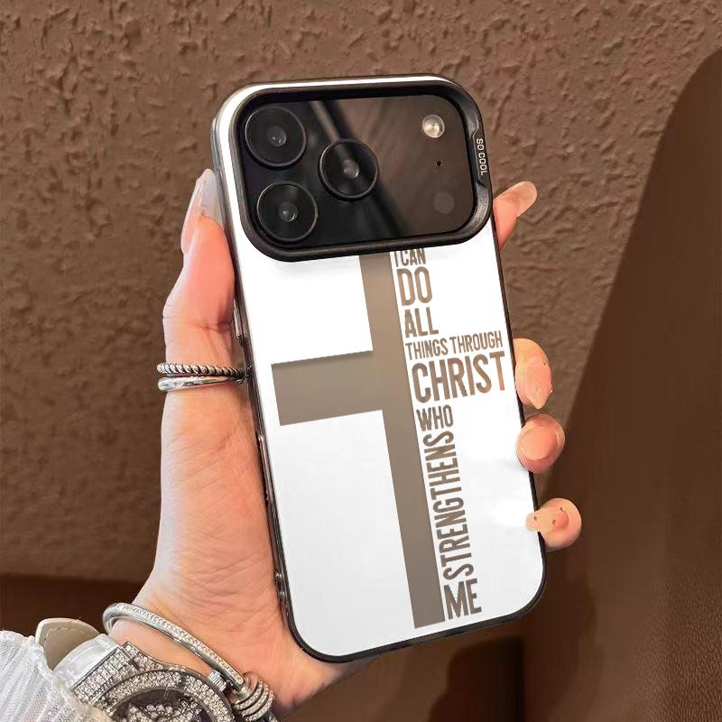 Holy Cross Scripture Phone Case Simple Pattern TPU Laser Craft Protective Casing for iPhone 17 16 15 14 13 12 11 Anti-Drop Smartphone Protector