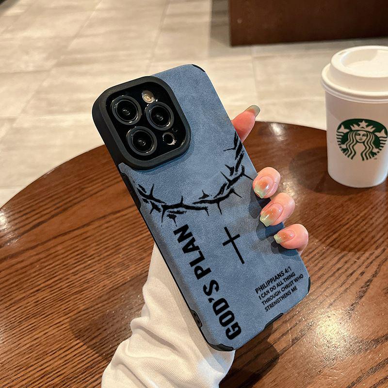 God's Plan Crown Of Thorns Cross Leather Phone Case for iPhone 11 to 17