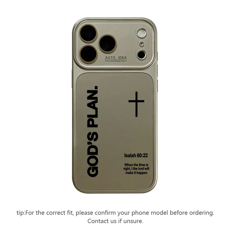 Colorful God's Plan Christian Phone Case