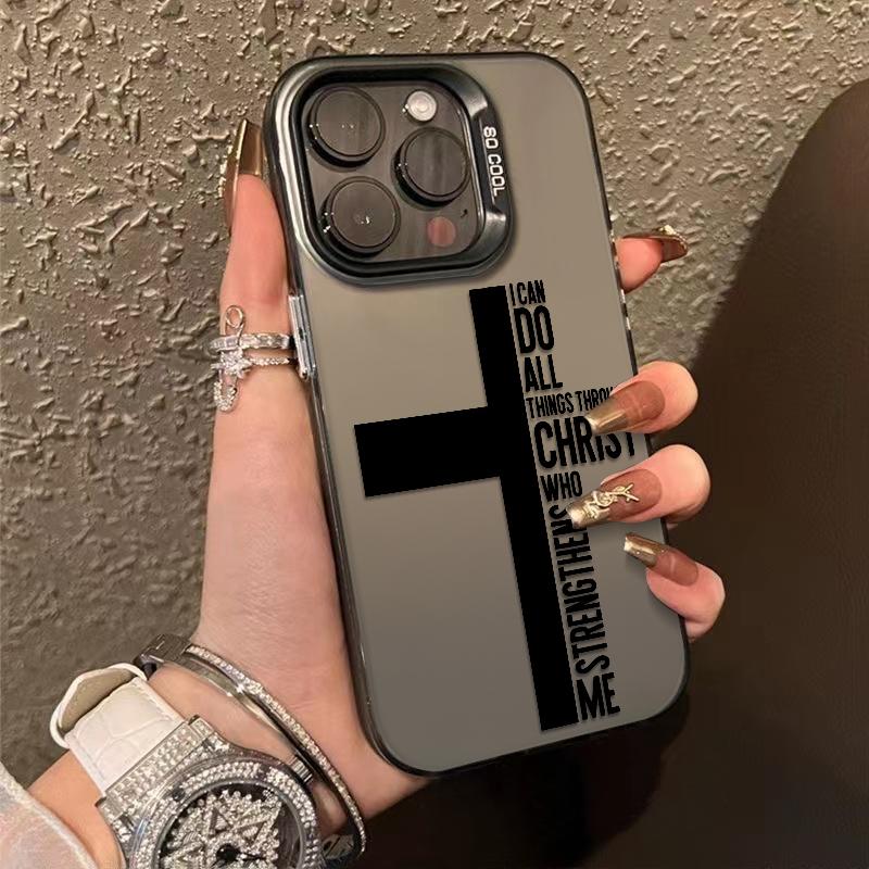 Holy Cross Scripture Phone Case Simple Pattern TPU Laser Craft Protective Casing for iPhone 17 16 15 14 13 12 11 Anti-Drop Smartphone Protector