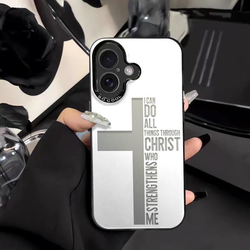 Holy Cross Scripture Phone Case Simple Pattern TPU Laser Craft Protective Casing for iPhone 17 16 15 14 13 12 11 Anti-Drop Smartphone Protector