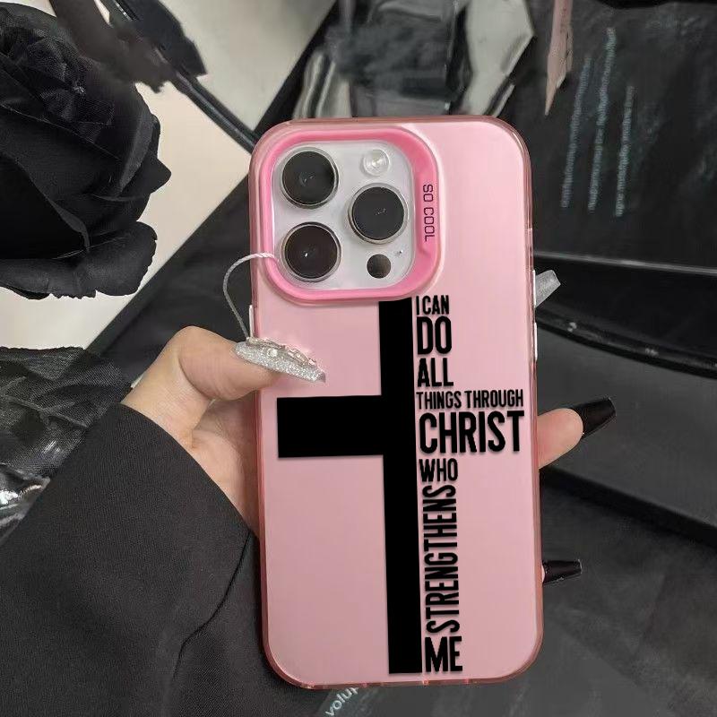 Holy Cross Scripture Phone Case Simple Pattern TPU Laser Craft Protective Casing for iPhone 17 16 15 14 13 12 11 Anti-Drop Smartphone Protector