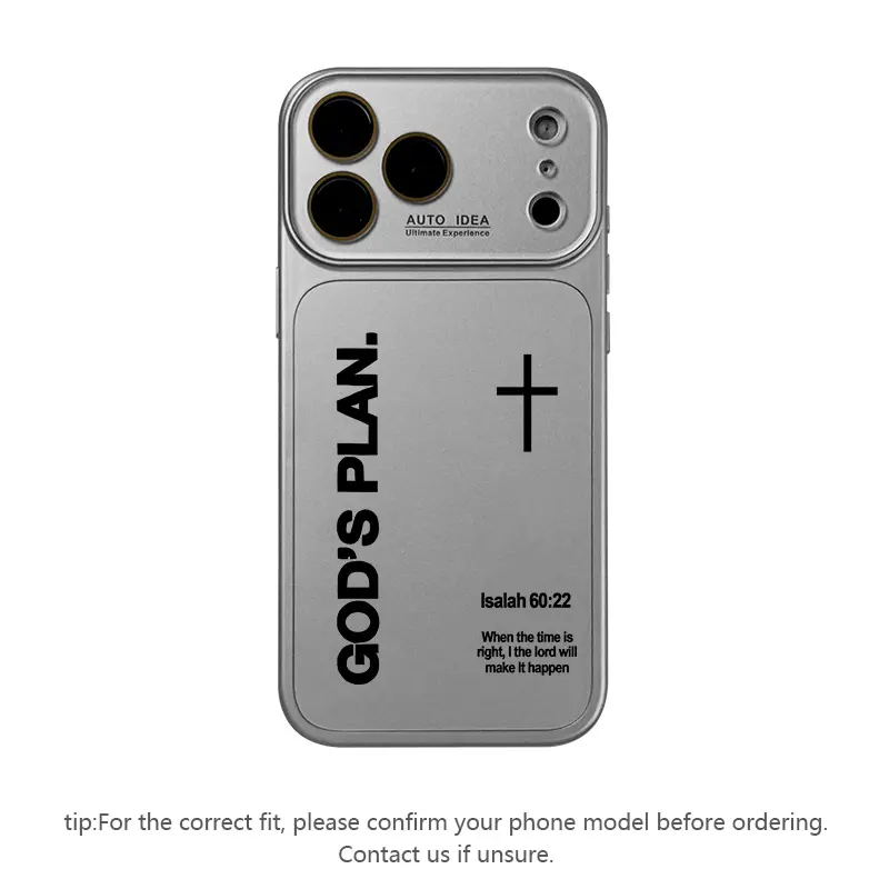 Colorful God's Plan Christian Phone Case