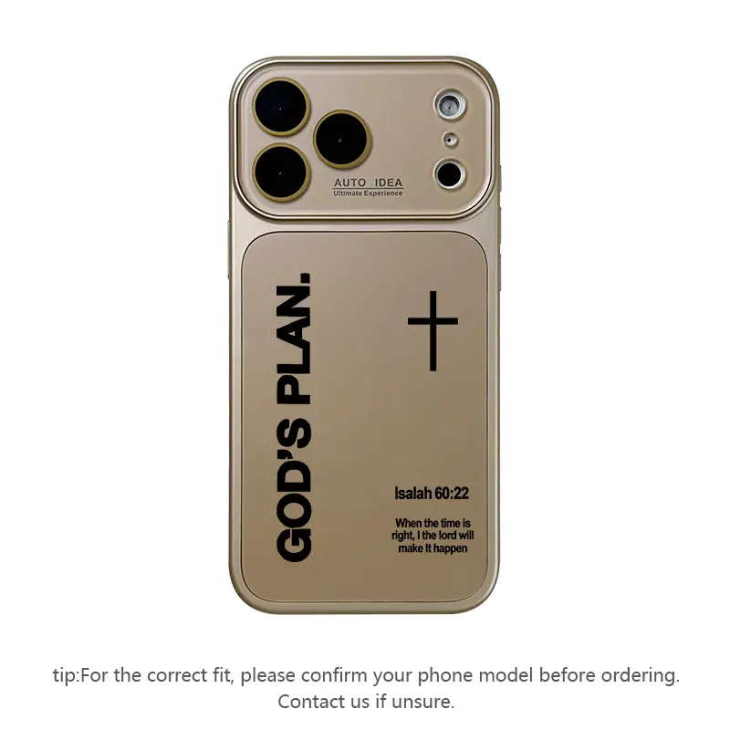 Colorful God's Plan Christian Phone Case