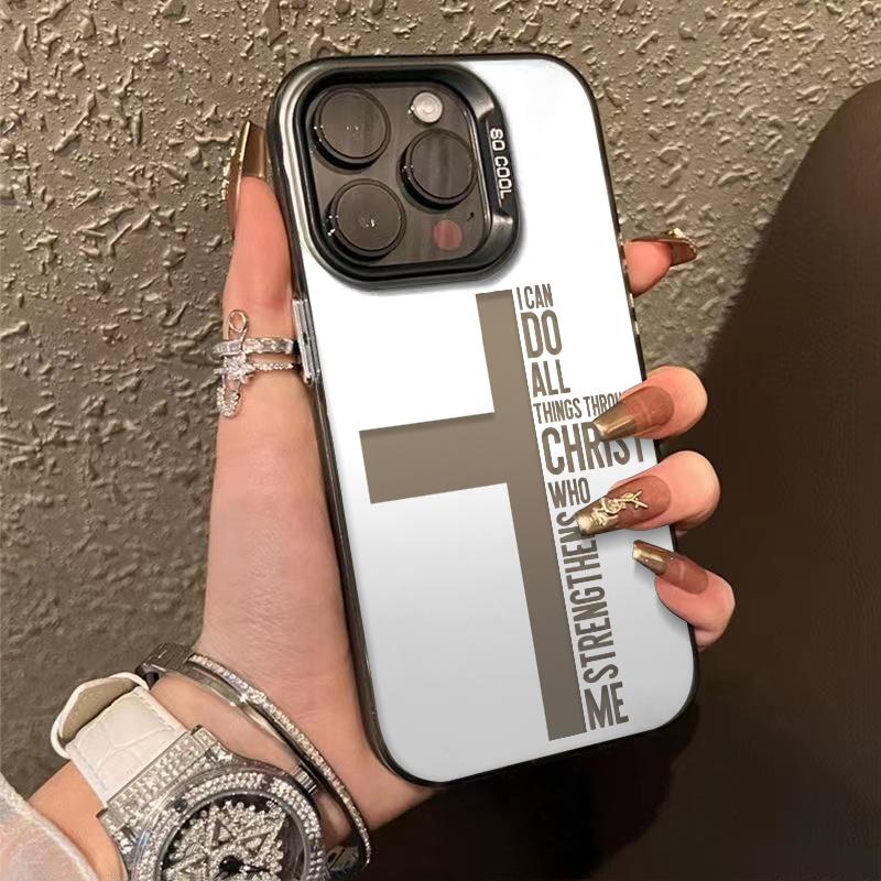 Holy Cross Scripture Phone Case Simple Pattern TPU Laser Craft Protective Casing for iPhone 17 16 15 14 13 12 11 Anti-Drop Smartphone Protector