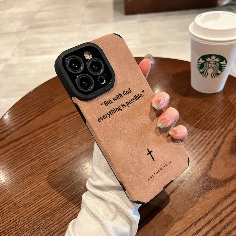 Matthew 19:26 Imitation Fur Phone Case for iPhone Anti-Drop