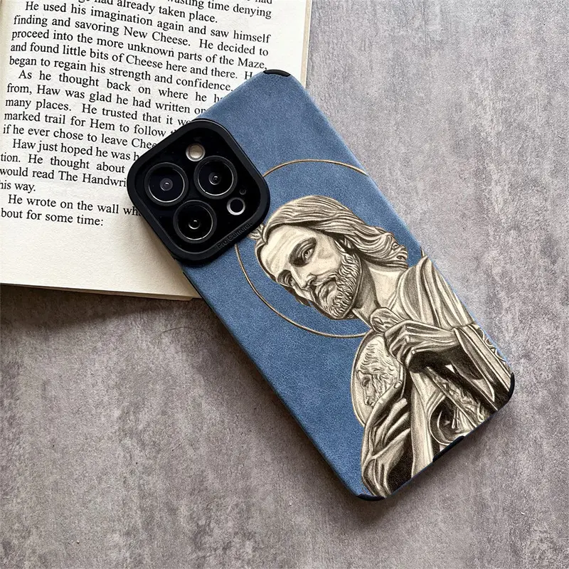 Jesus Portrait Pattern Phone Case for iPhone - TPU and Leather