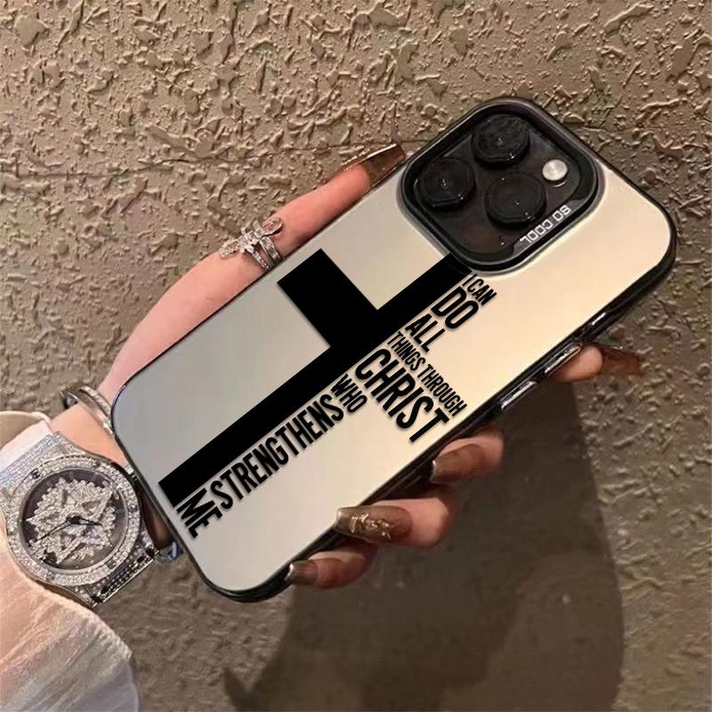 Holy Cross Scripture Phone Case Simple Pattern TPU Laser Craft Protective Casing for iPhone 17 16 15 14 13 12 11 Anti-Drop Smartphone Protector