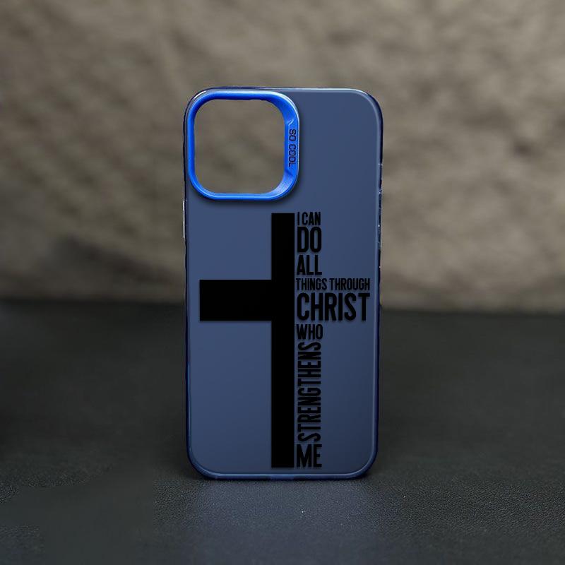 Holy Cross Scripture Phone Case Simple Pattern TPU Laser Craft Protective Casing for iPhone 17 16 15 14 13 12 11 Anti-Drop Smartphone Protector