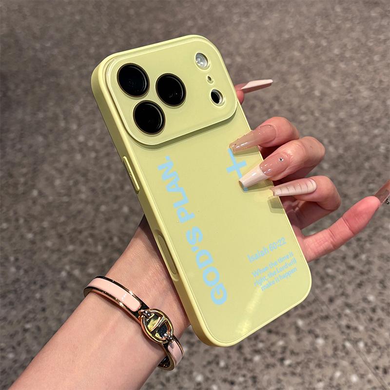 God's Plan Print Case. Retro Dot Crystal Finish Protective Shell for iPhone Series (17,16,15,14,13,12,11 Plus Pro Max) - Minimalist Skin-Feel, Premium Skin-Friendly Texture, Solid Cover for Chic Luxurious Device Elevation