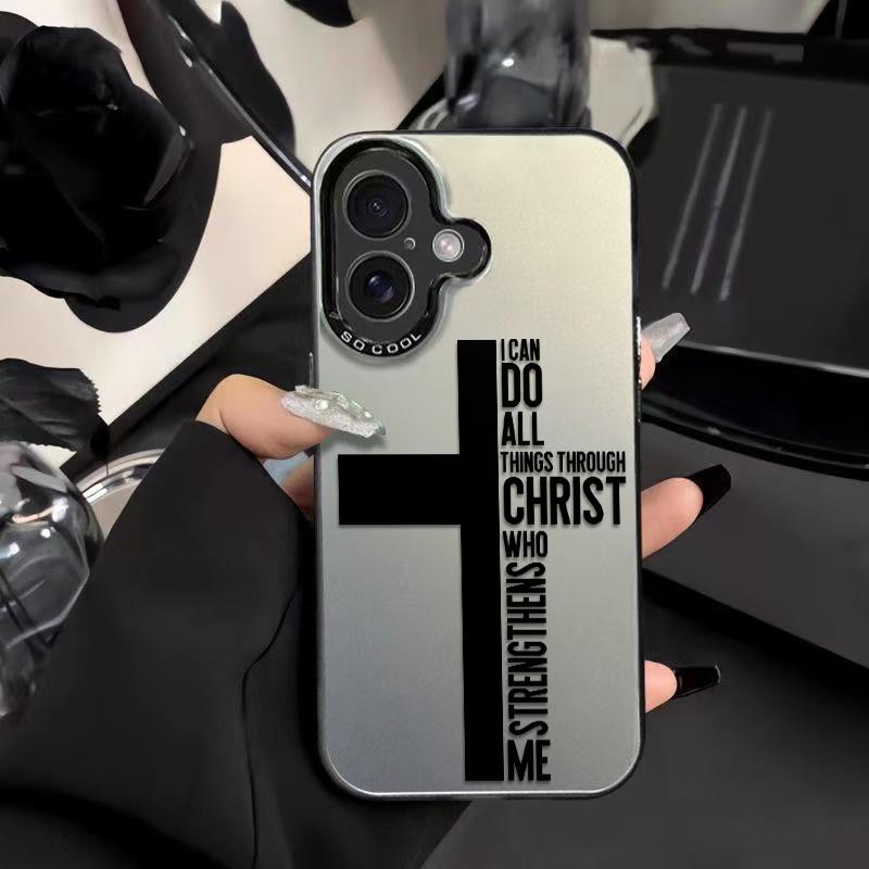 Holy Cross Scripture Phone Case Simple Pattern TPU Laser Craft Protective Casing for iPhone 17 16 15 14 13 12 11 Anti-Drop Smartphone Protector