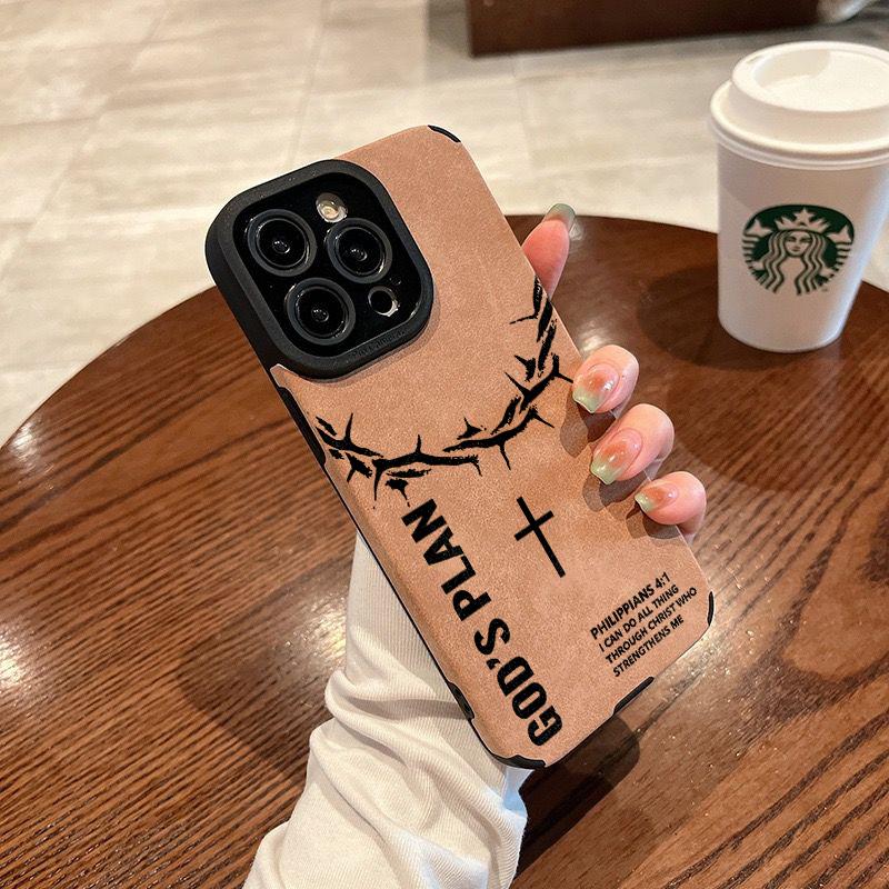 God's Plan Crown Of Thorns Cross Leather Phone Case for iPhone 11 to 17