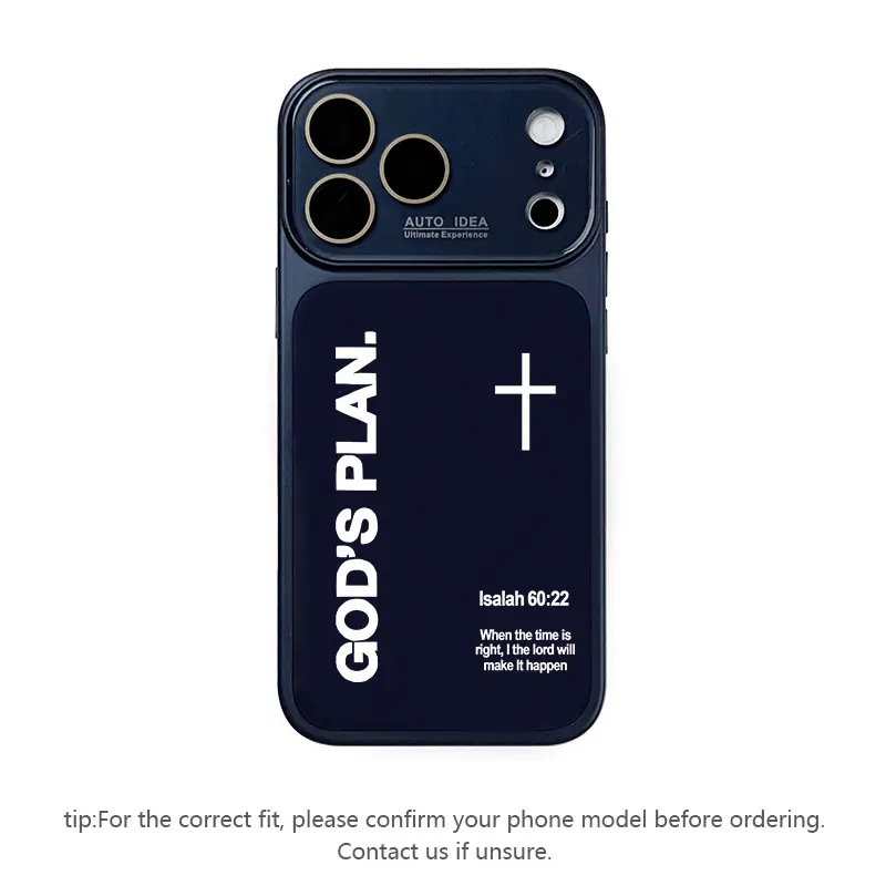 Colorful God's Plan Christian Phone Case