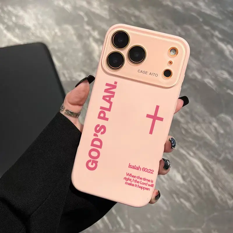 God'S Plan Phone Case Skin-Friendly Touch Lens Protect, Dopamine Aesthetic Cover for Apple iPhone 17, 16, 15, 14, 13, 12, Durable Smartphone Accessory Casing God'S Plan Phone Case Skin-Friendly Touch Lens Protect, Dopamine Aesthetic Cover for Apple iPhone 17, 16, 15, 14, 13, 12, Durable Smartphone Accessory Casing