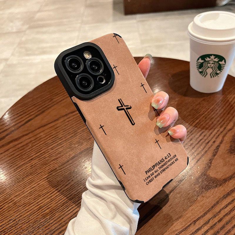 Cross & Scripture Quote TPU Leather Phone Case