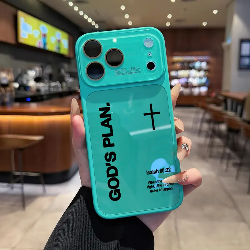 Colorful God's Plan Christian Phone Case
