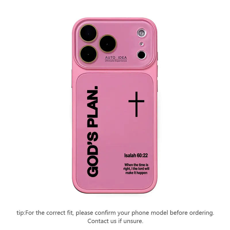 Colorful God's Plan Christian Phone Case
