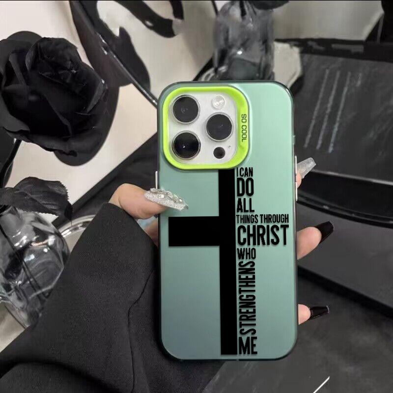 Holy Cross Scripture Phone Case Simple Pattern TPU Laser Craft Protective Casing for iPhone 17 16 15 14 13 12 11 Anti-Drop Smartphone Protector