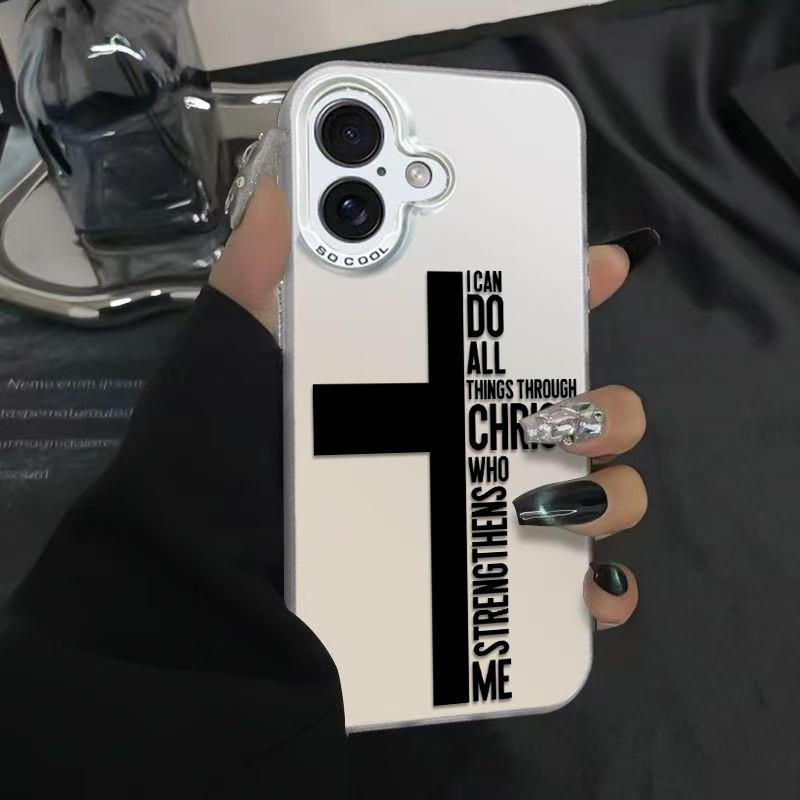 Holy Cross Scripture Phone Case Simple Pattern TPU Laser Craft Protective Casing for iPhone 17 16 15 14 13 12 11 Anti-Drop Smartphone Protector