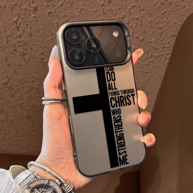 Holy Cross Scripture Phone Case Simple Pattern TPU Laser Craft Protective Casing for iPhone 17 16 15 14 13 12 11 Anti-Drop Smartphone Protector