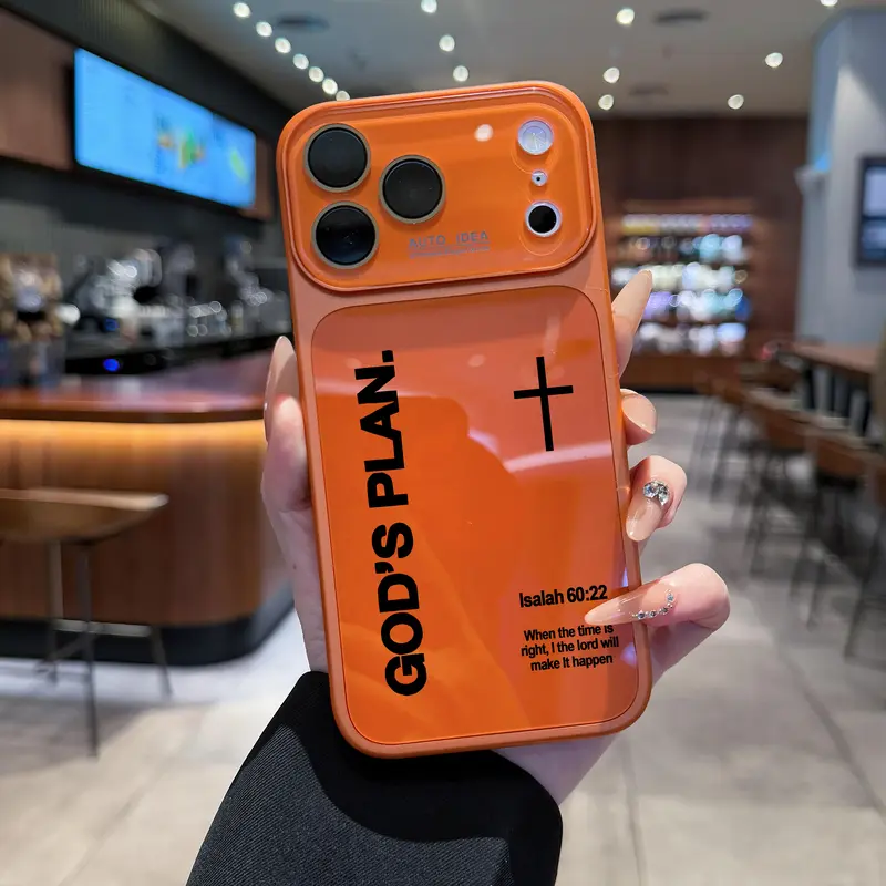 Colorful God's Plan Christian Phone Case